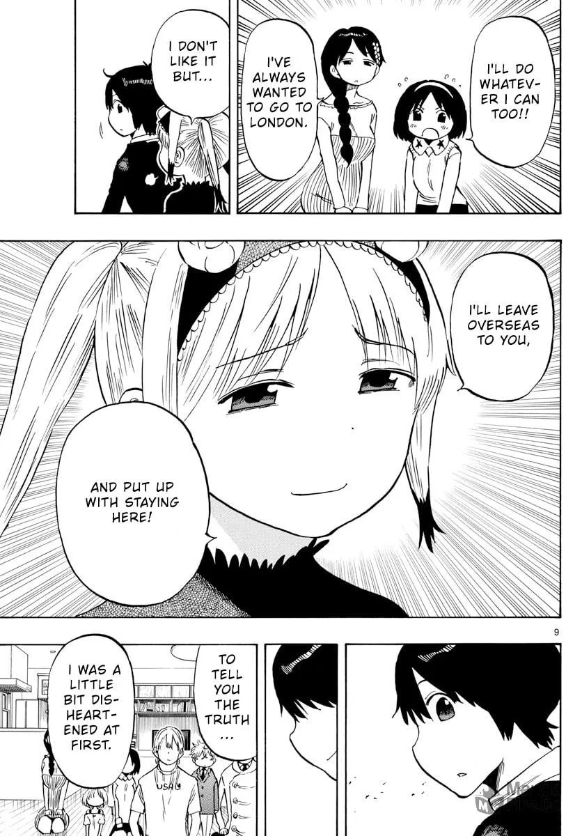 Read Saike