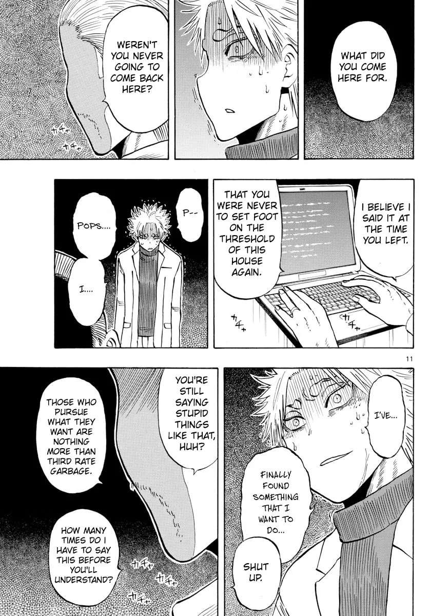 Read Saike