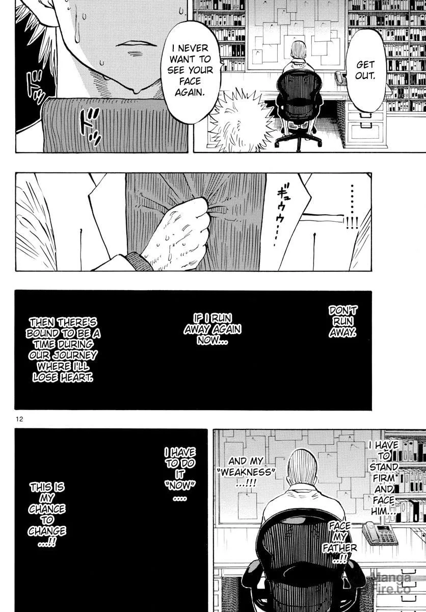 Read Saike