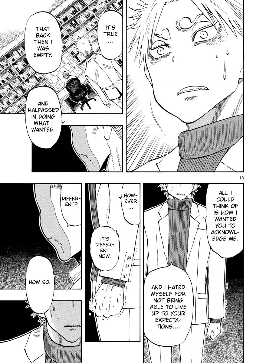 Read Saike