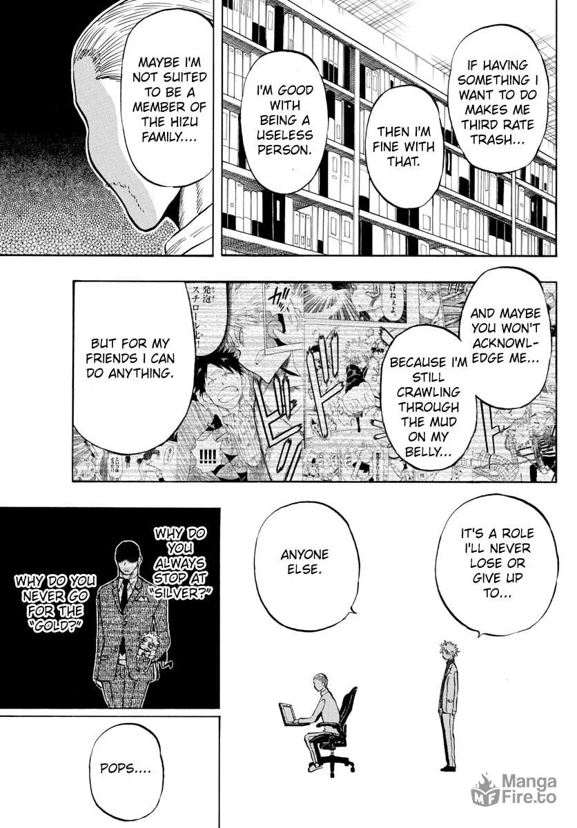 Read Saike