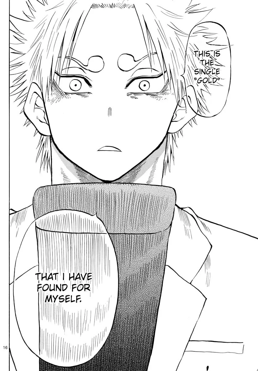 Read Saike