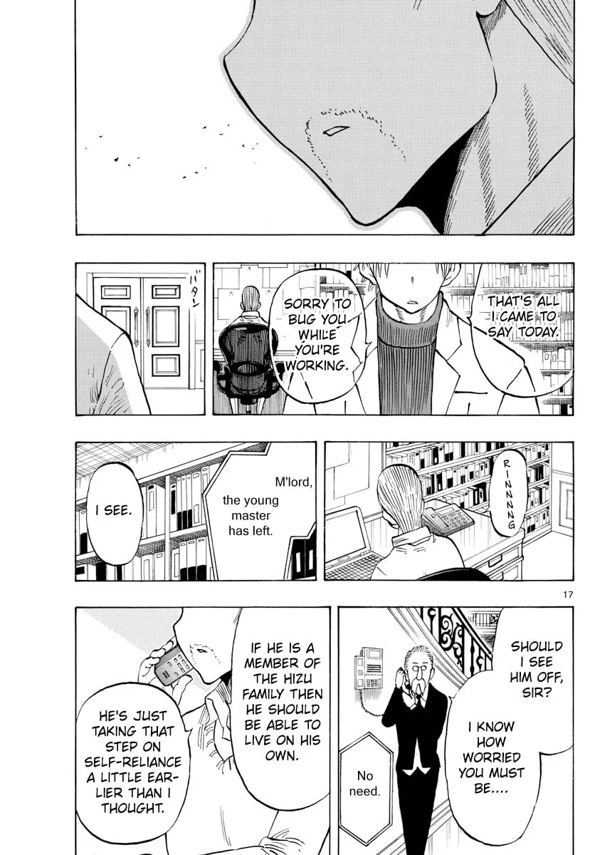 Read Saike