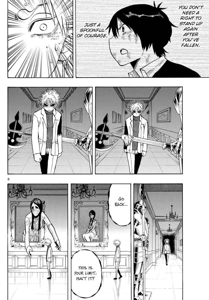 Read Saike