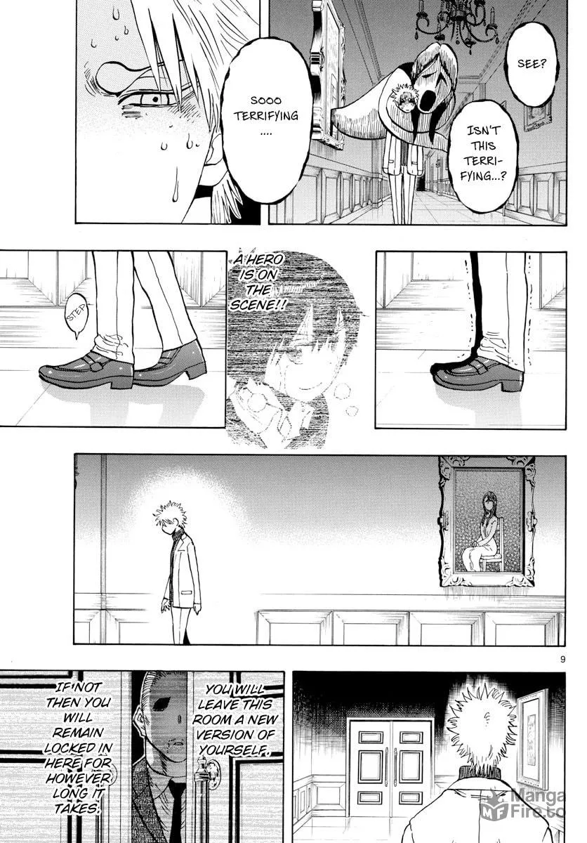 Read Saike
