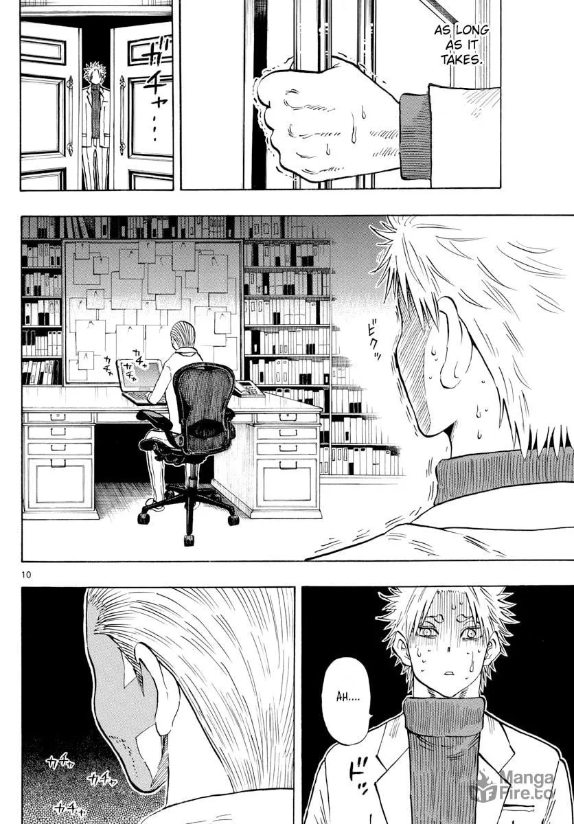 Read Saike