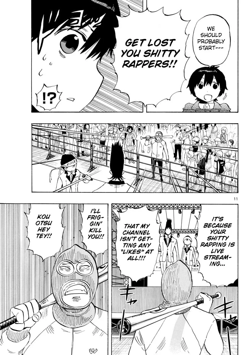 Read Saike