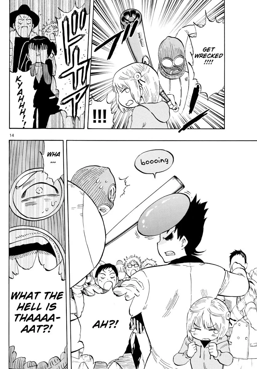 Read Saike