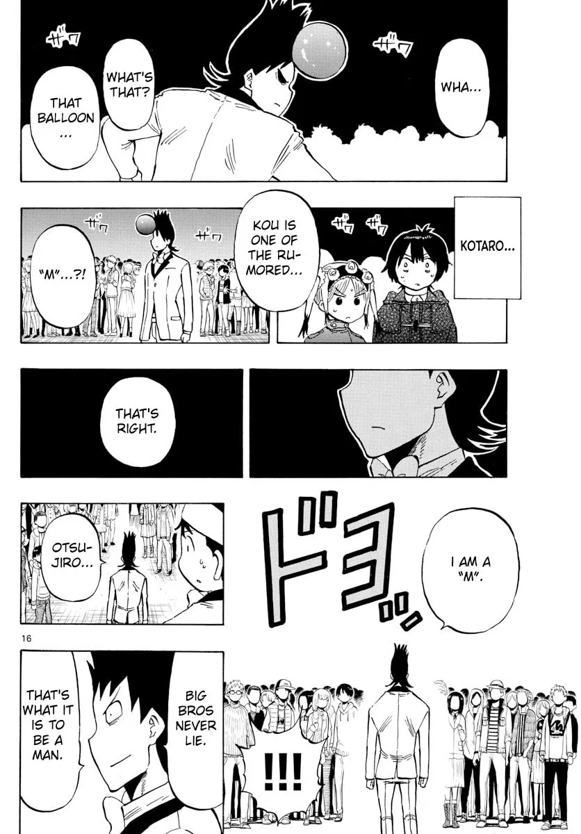 Read Saike