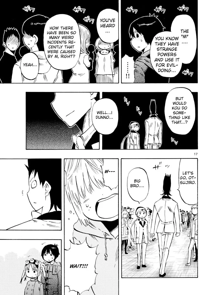 Read Saike