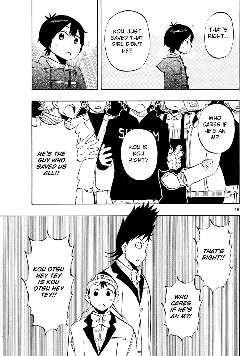 Read Saike