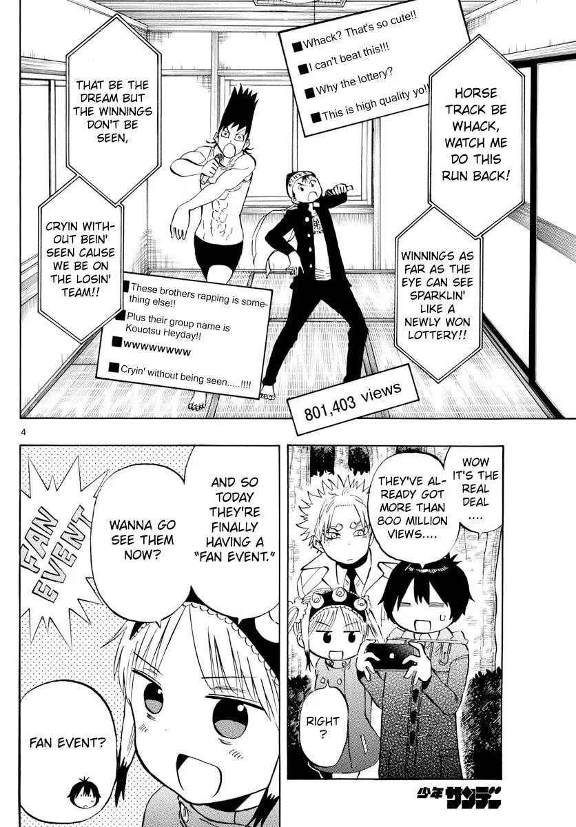 Read Saike