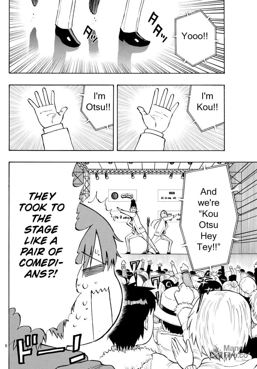 Read Saike