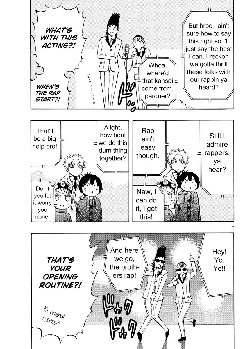 Read Saike