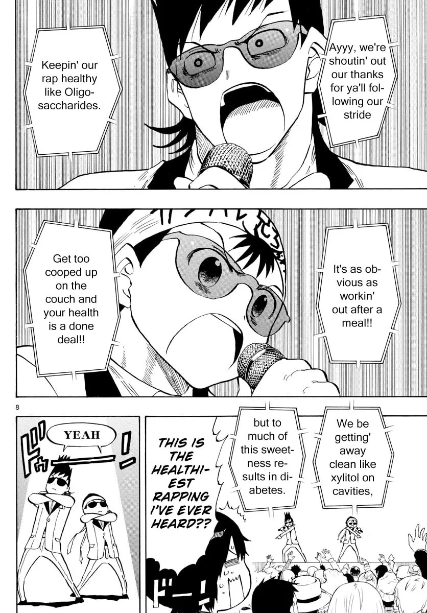 Read Saike