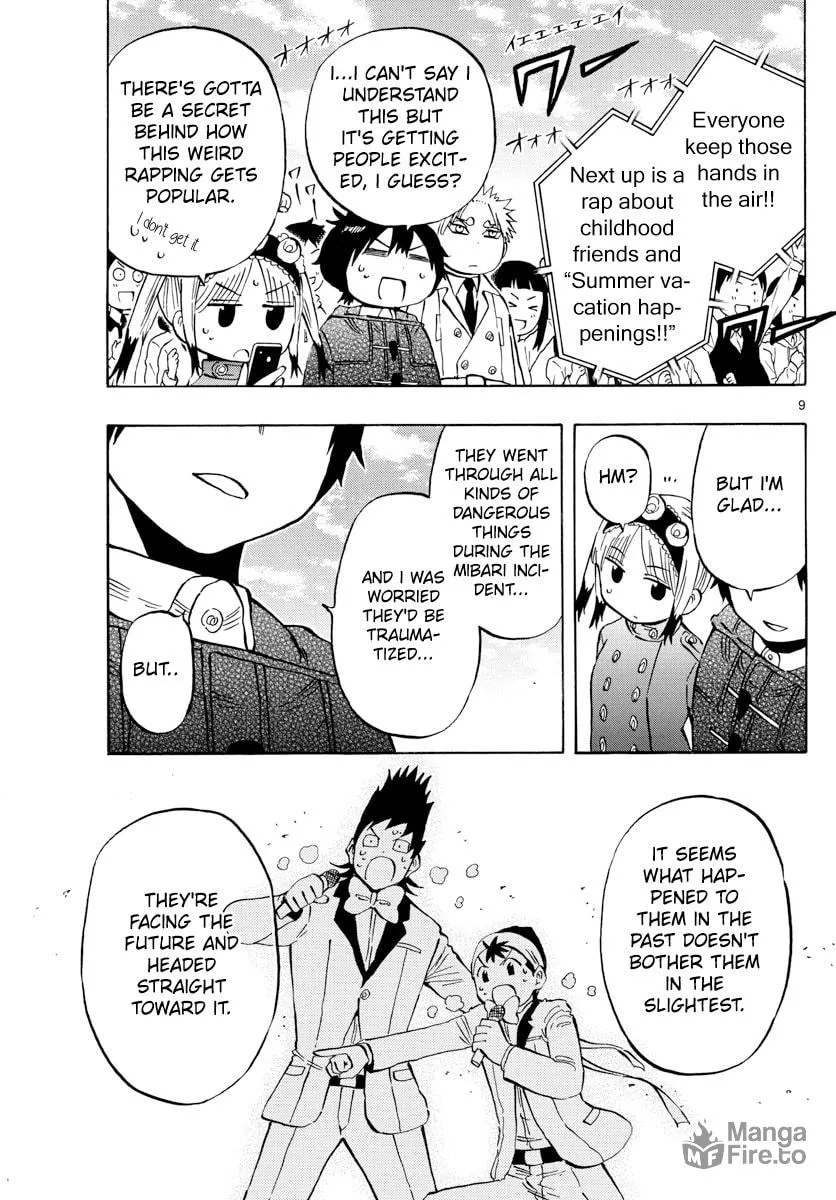 Read Saike