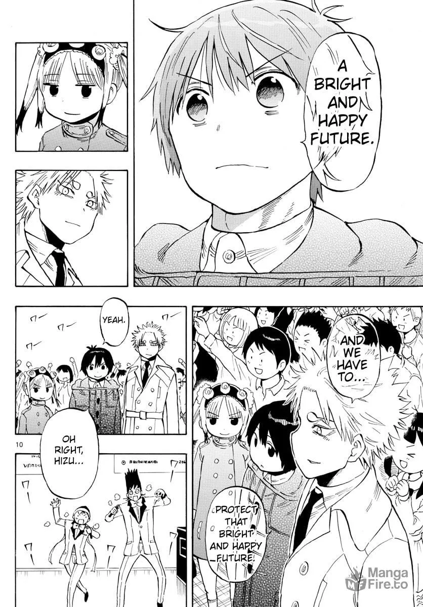 Read Saike