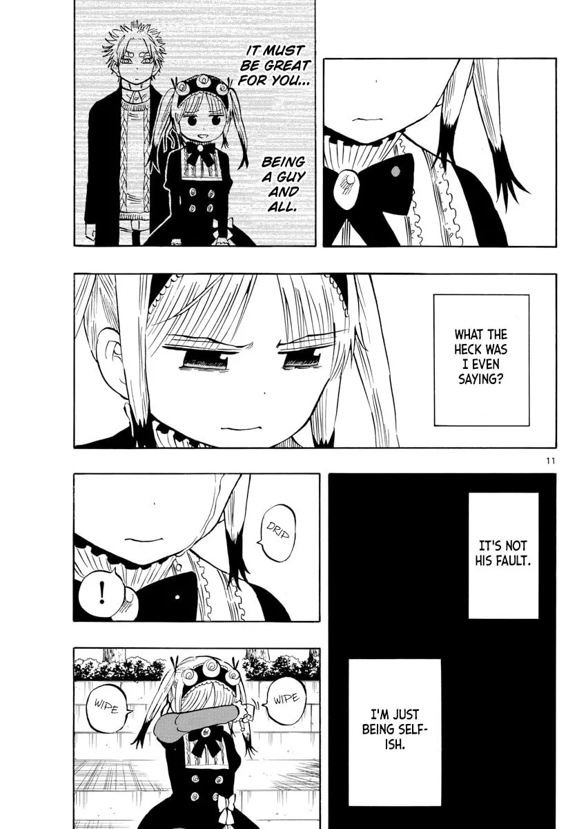 Read Saike