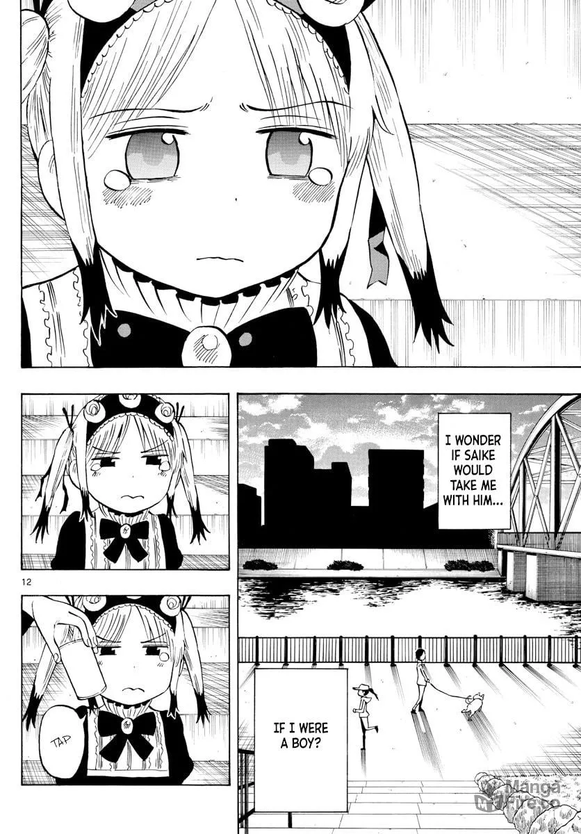 Read Saike