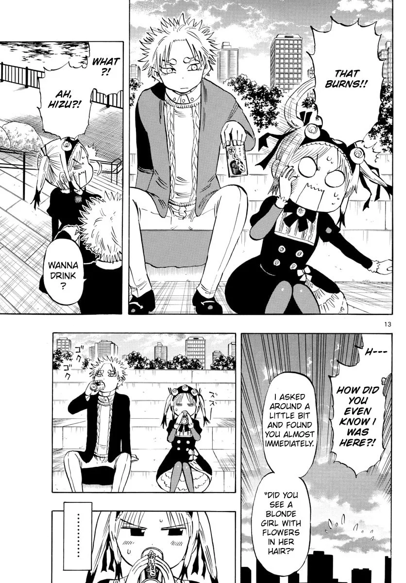 Read Saike