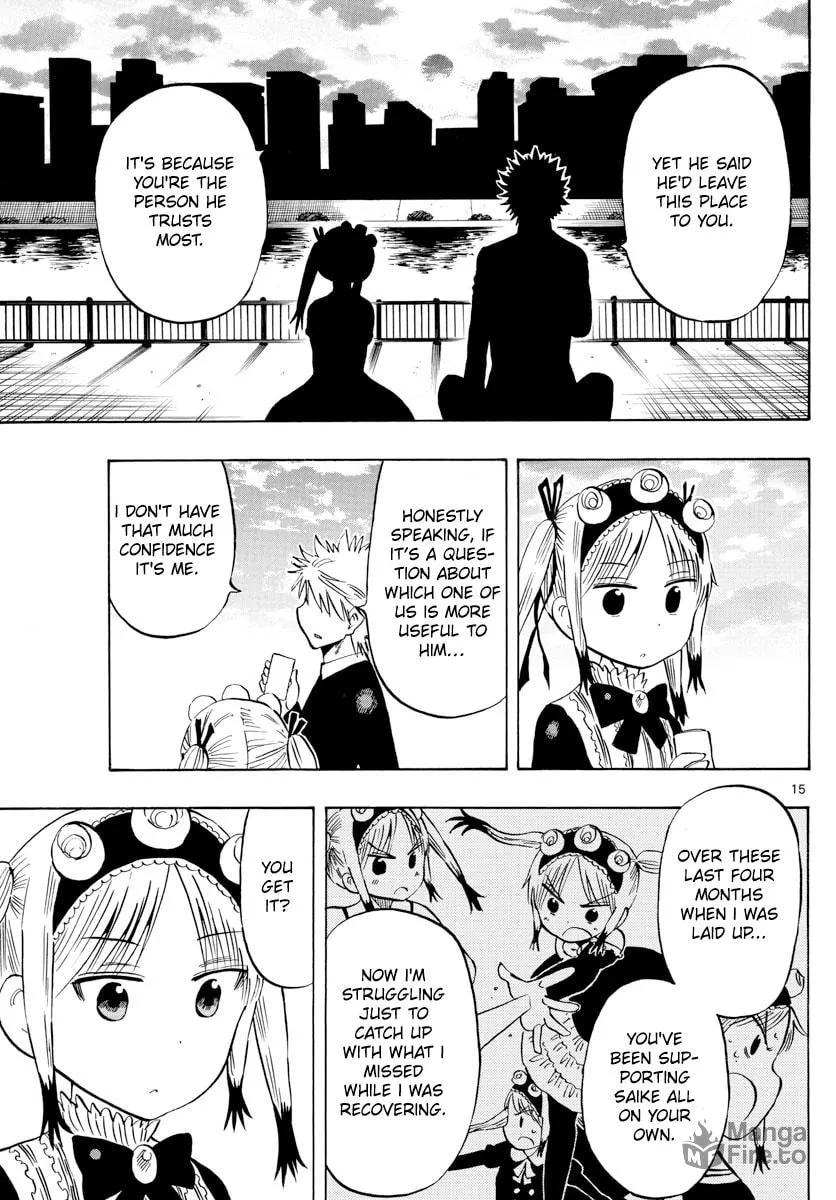 Read Saike