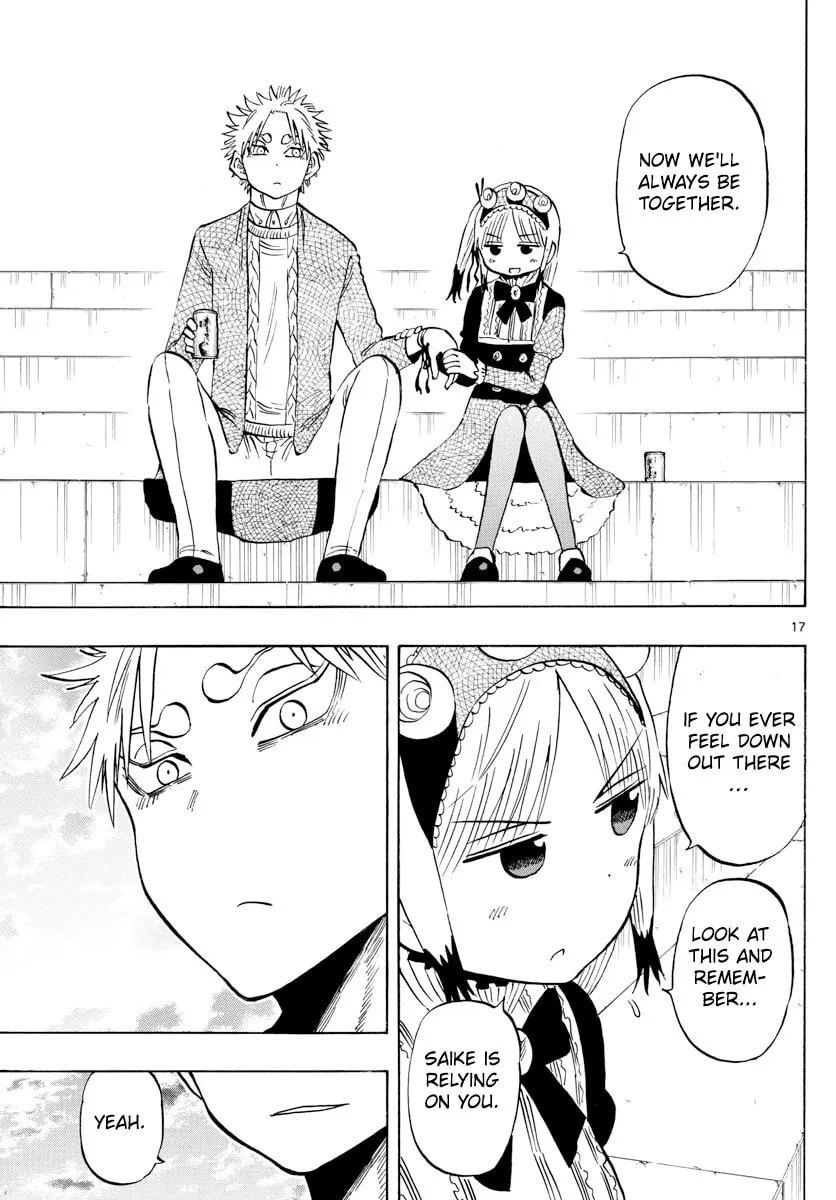 Read Saike