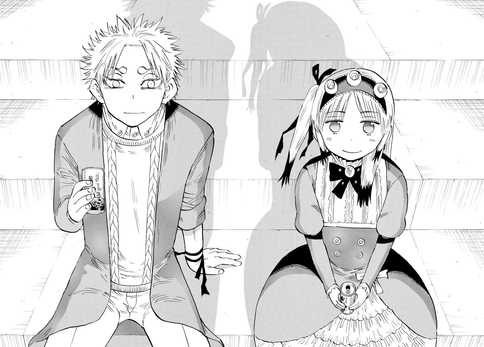 Read Saike