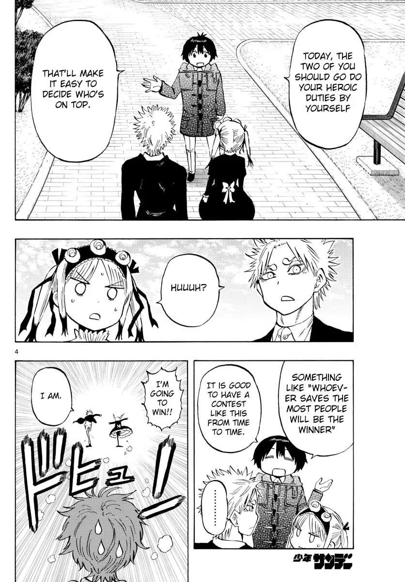 Read Saike