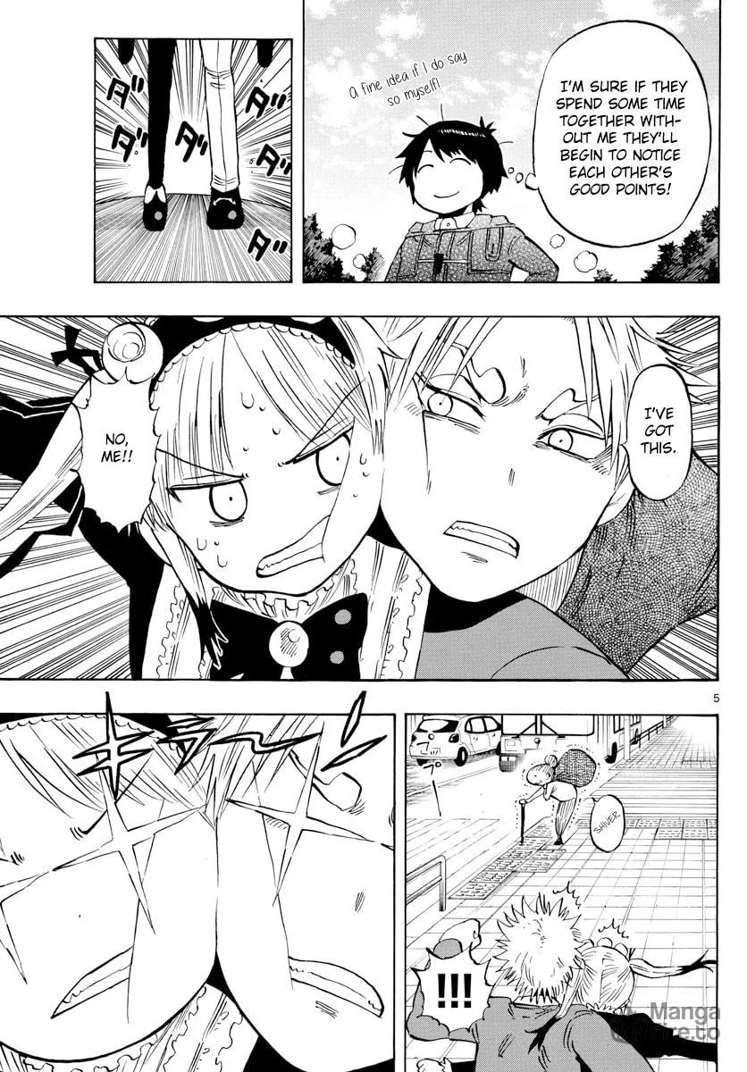 Read Saike