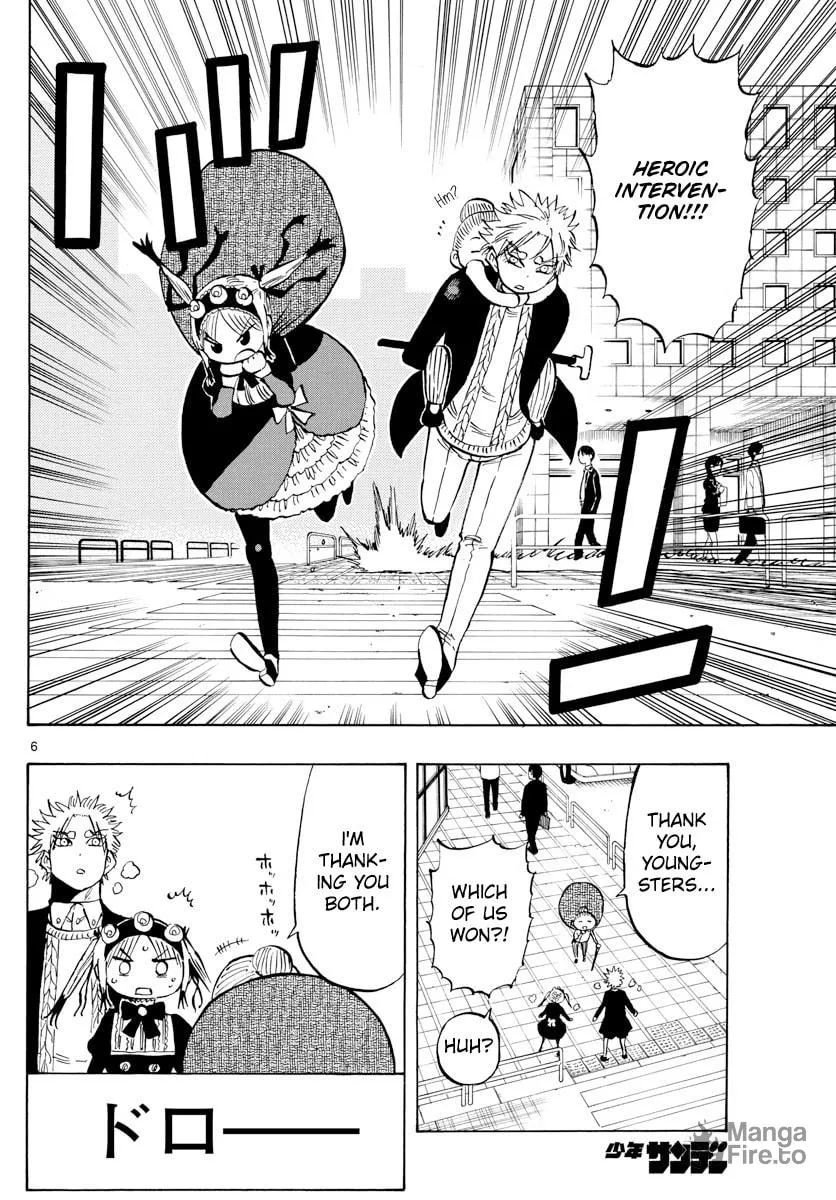 Read Saike