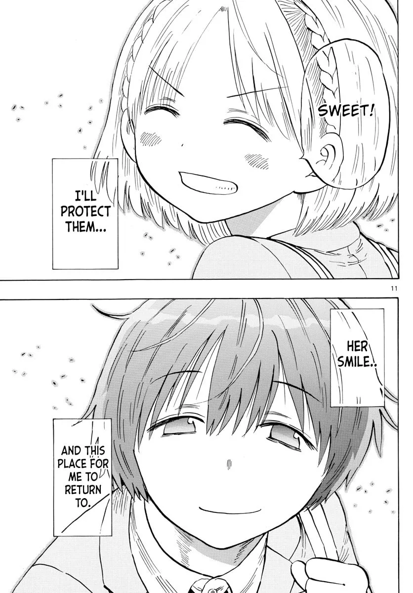 Read Saike