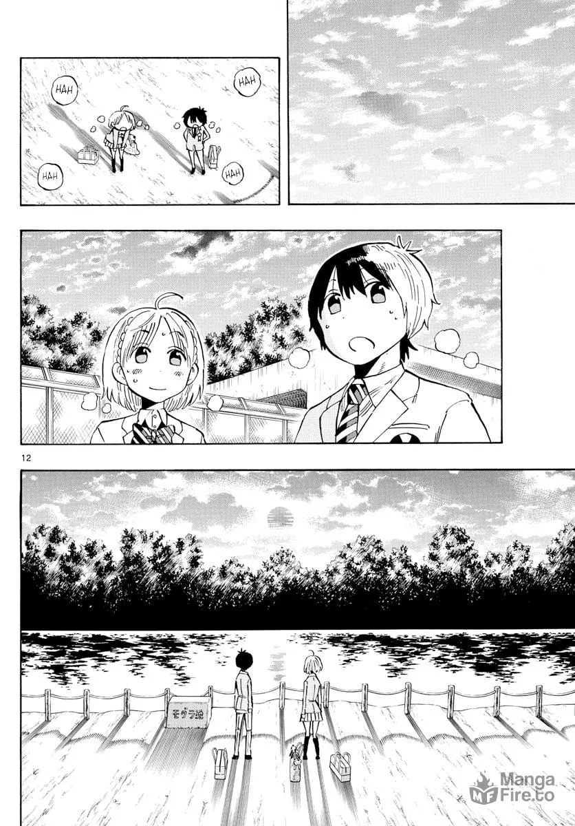 Read Saike
