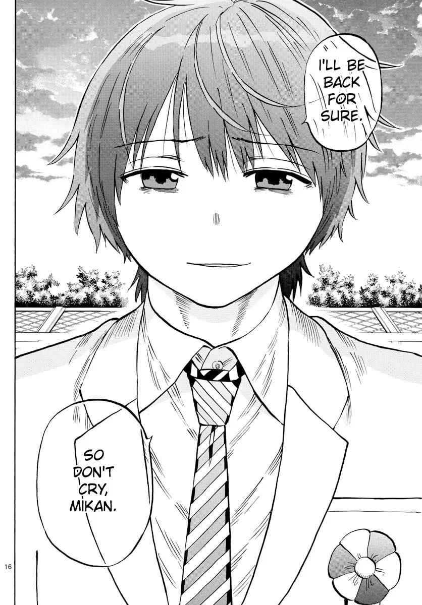 Read Saike