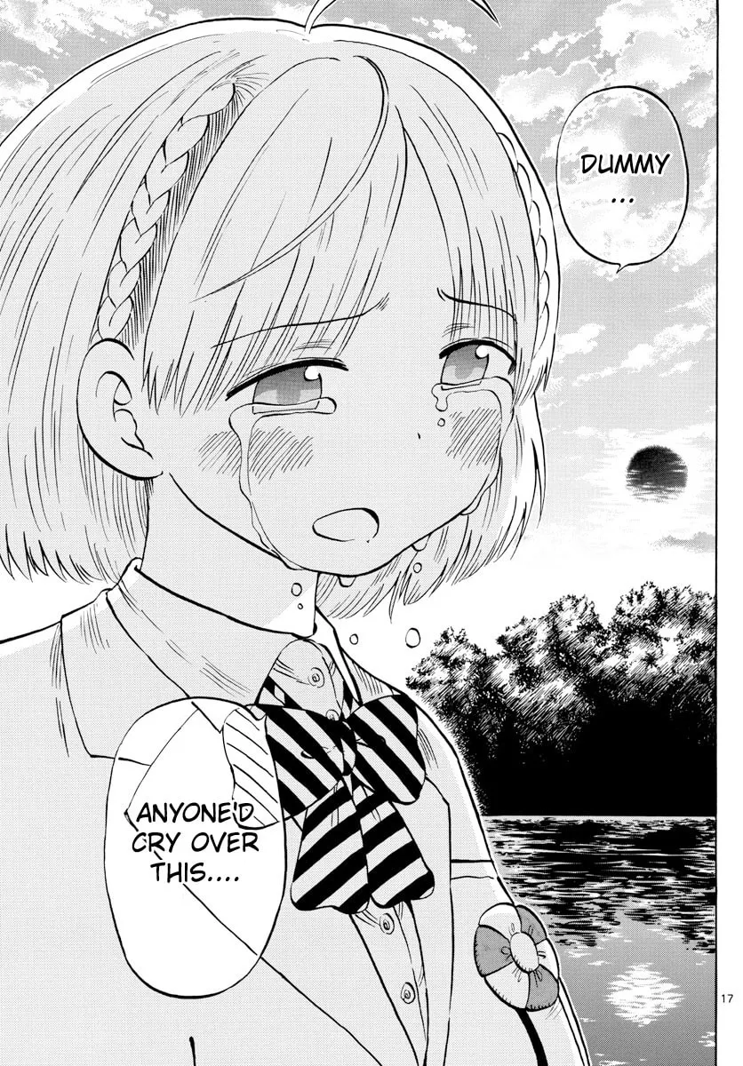 Read Saike
