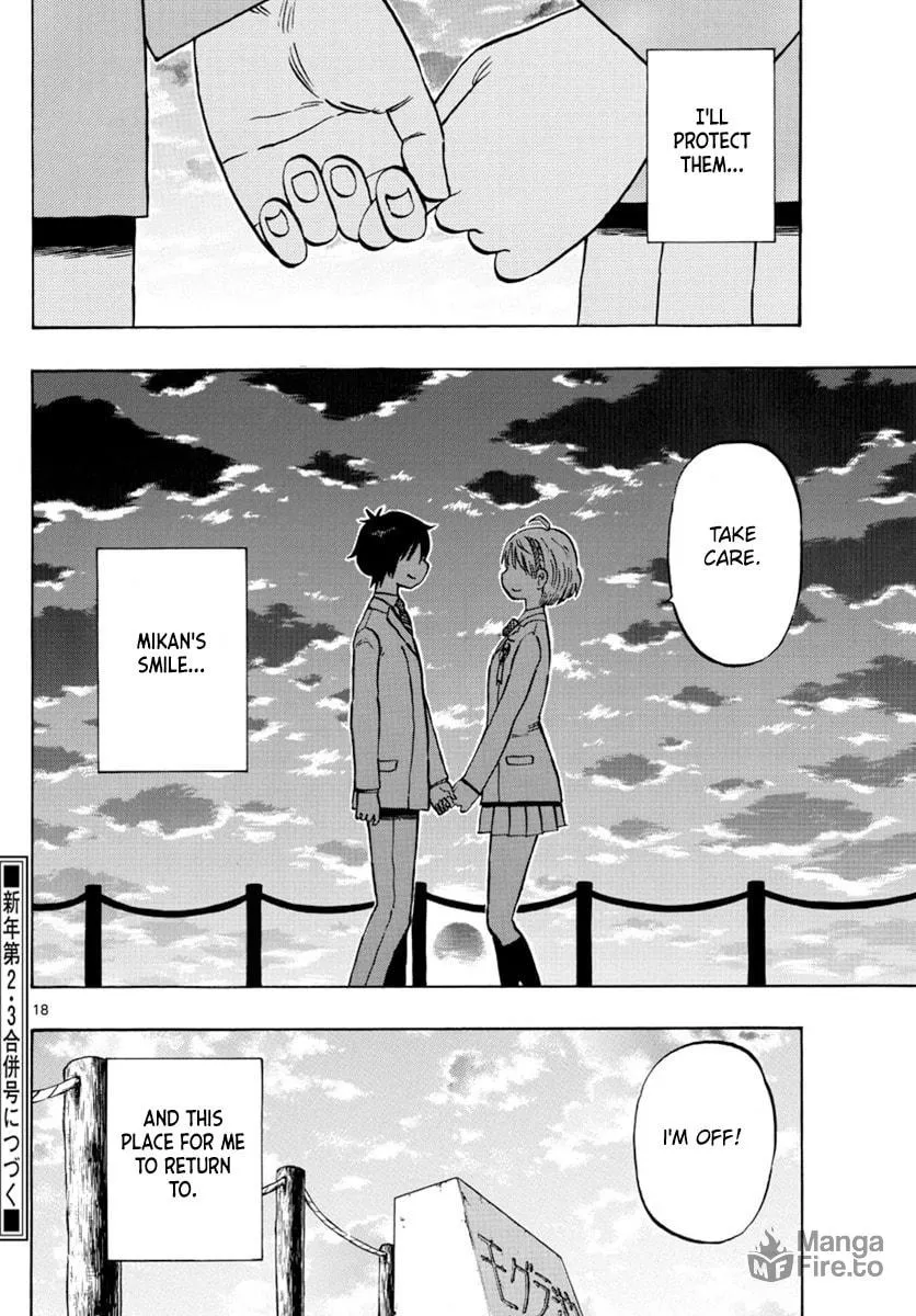 Read Saike