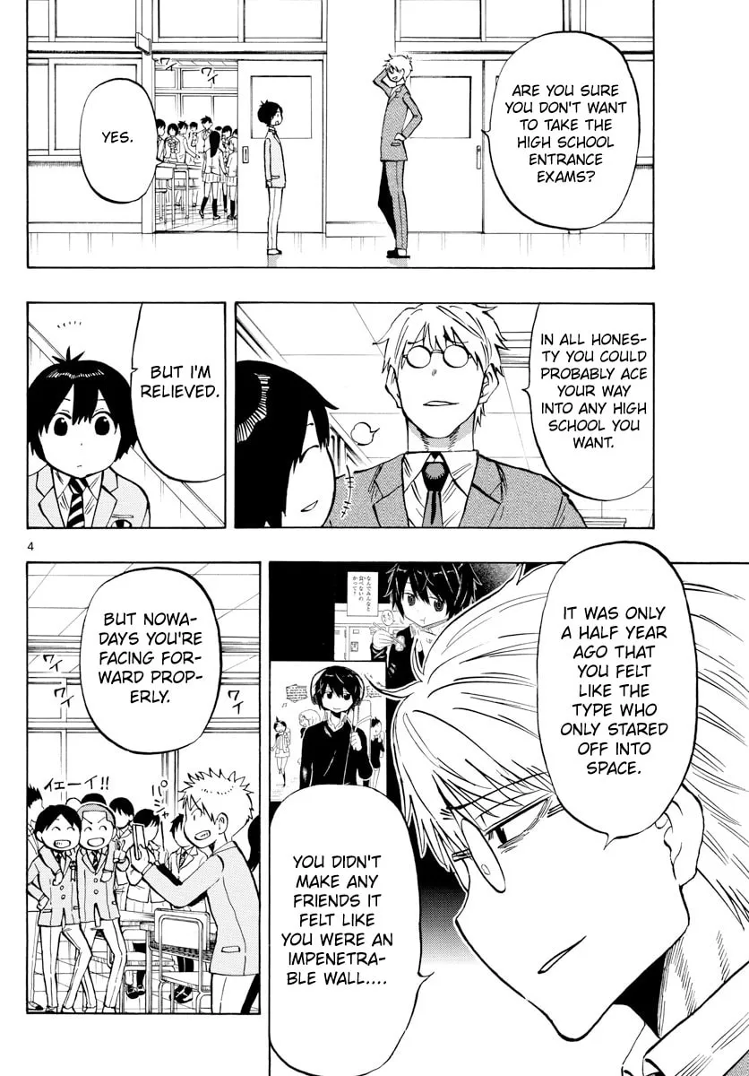 Read Saike