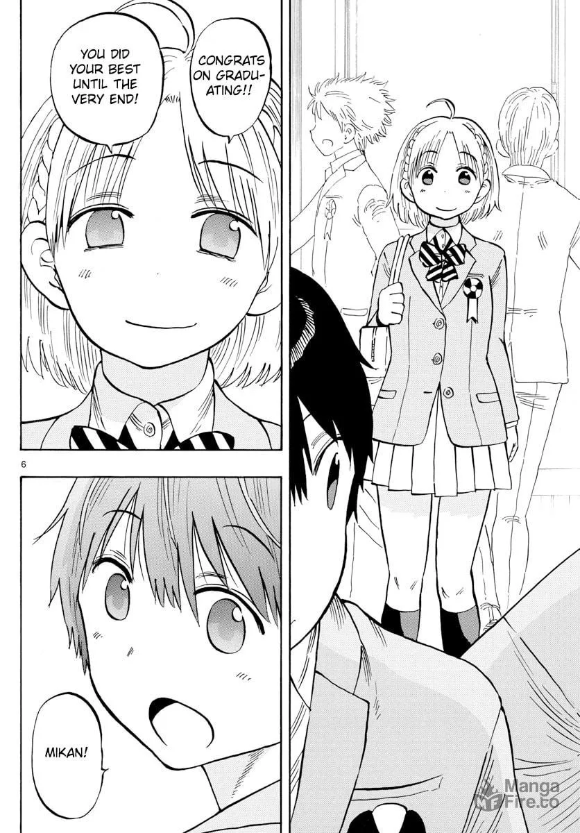 Read Saike