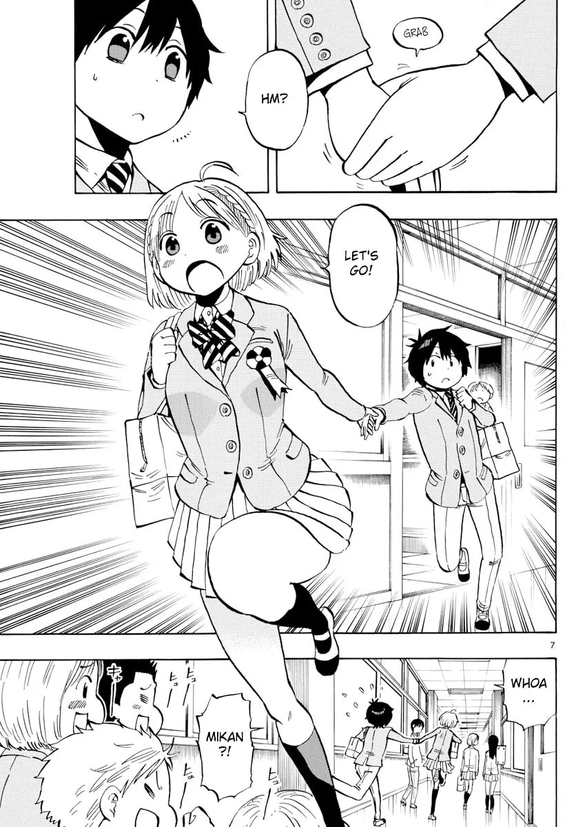 Read Saike