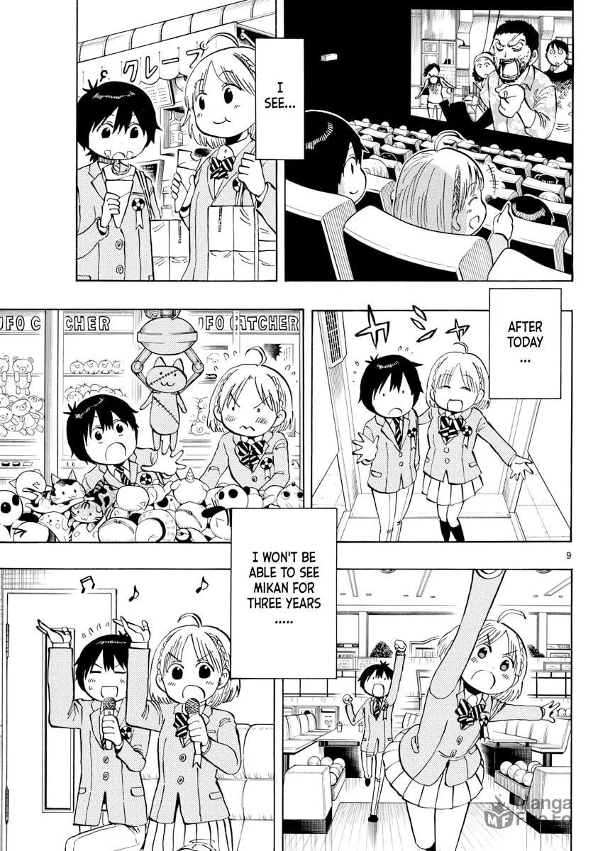 Read Saike