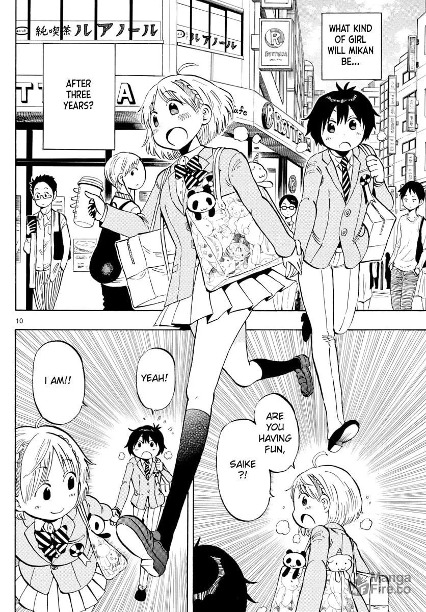 Read Saike