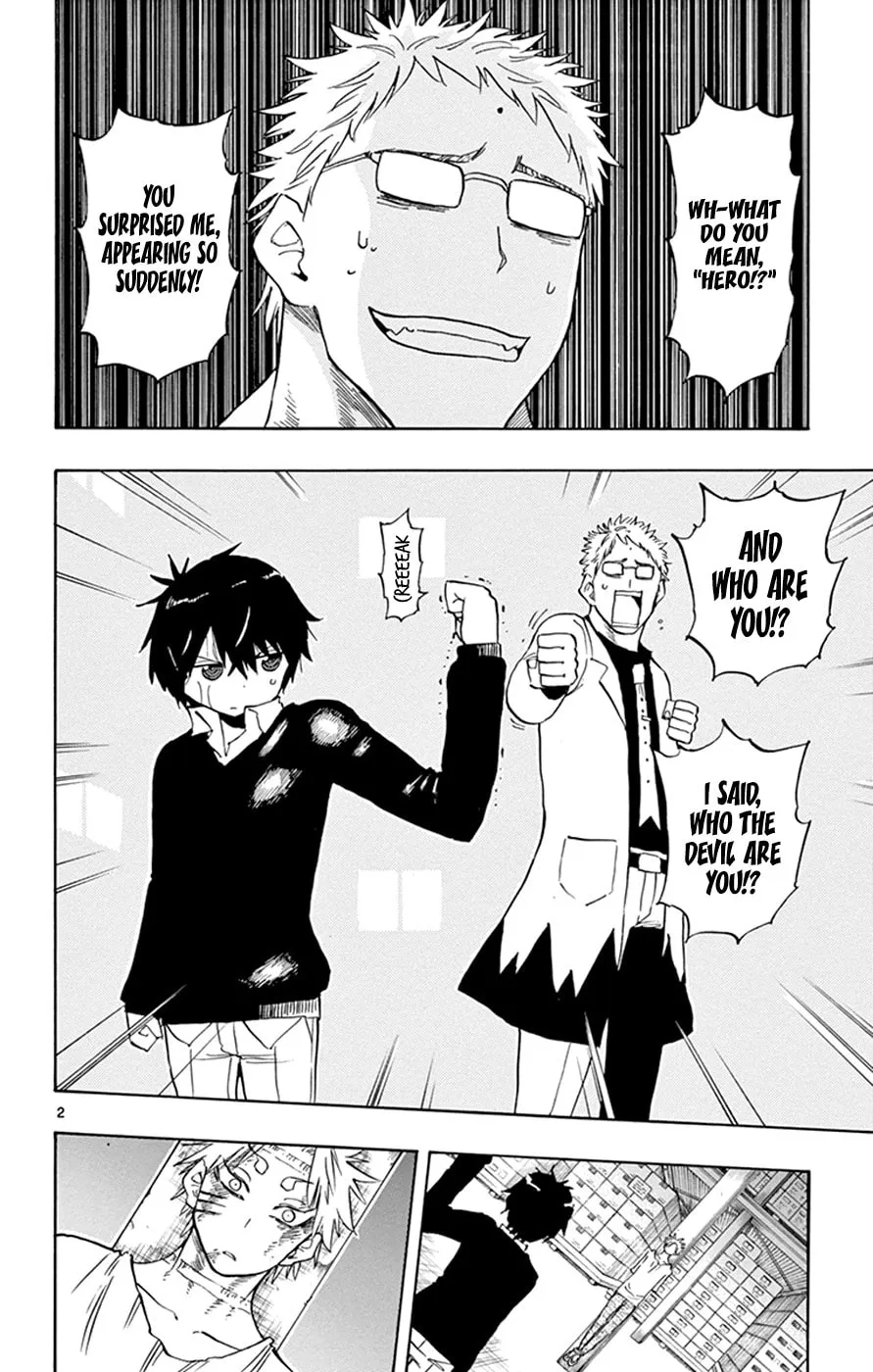 Read Saike