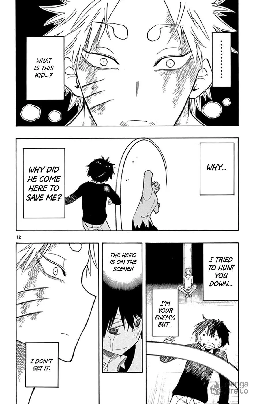 Read Saike