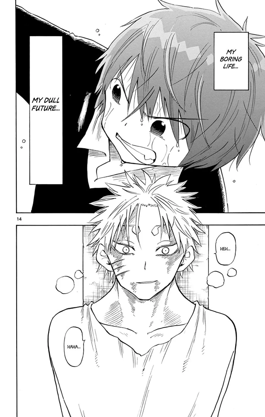 Read Saike