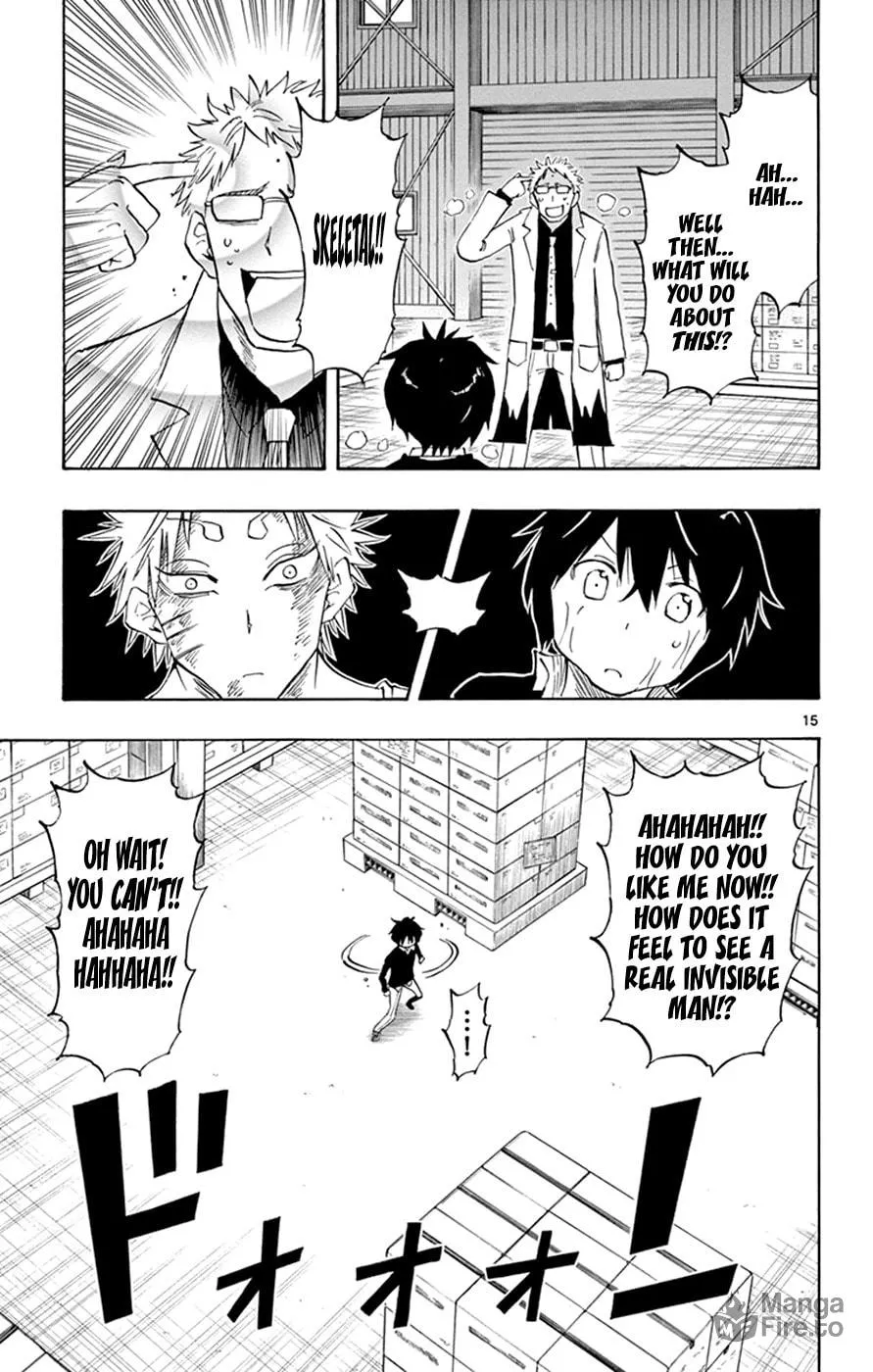 Read Saike