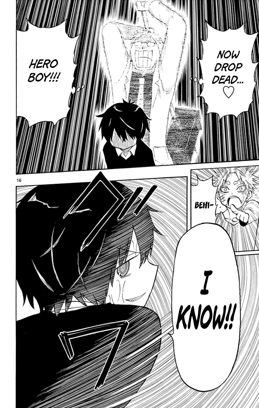 Read Saike
