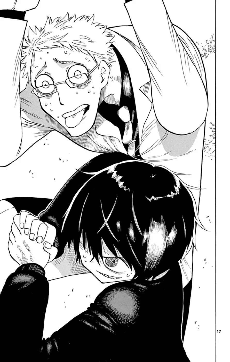 Read Saike