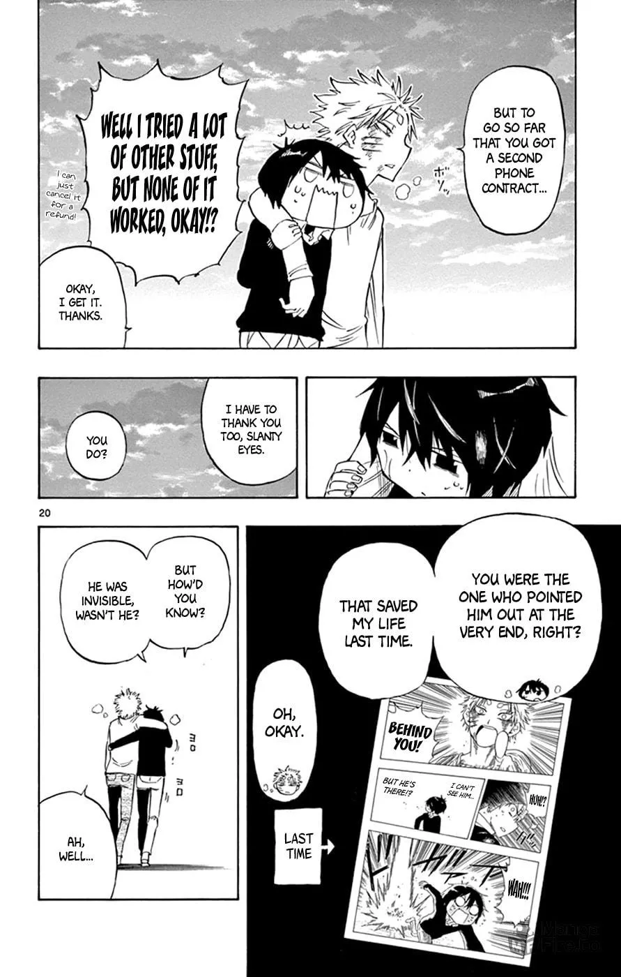 Read Saike