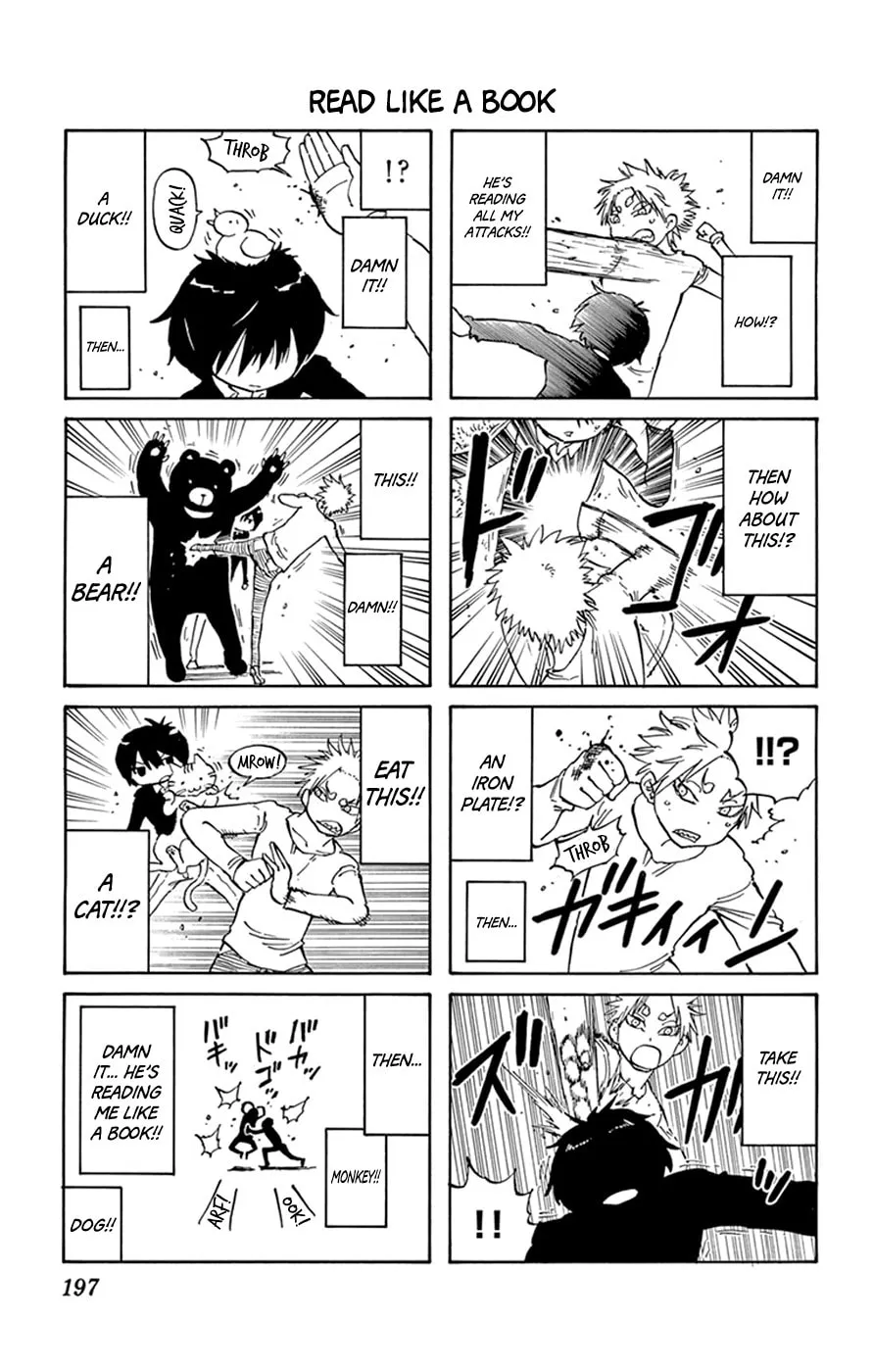 Read Saike