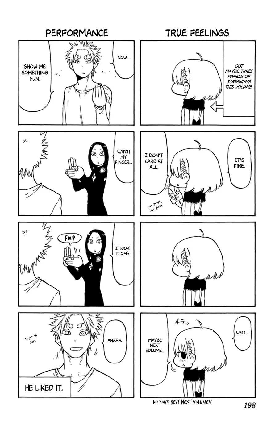 Read Saike