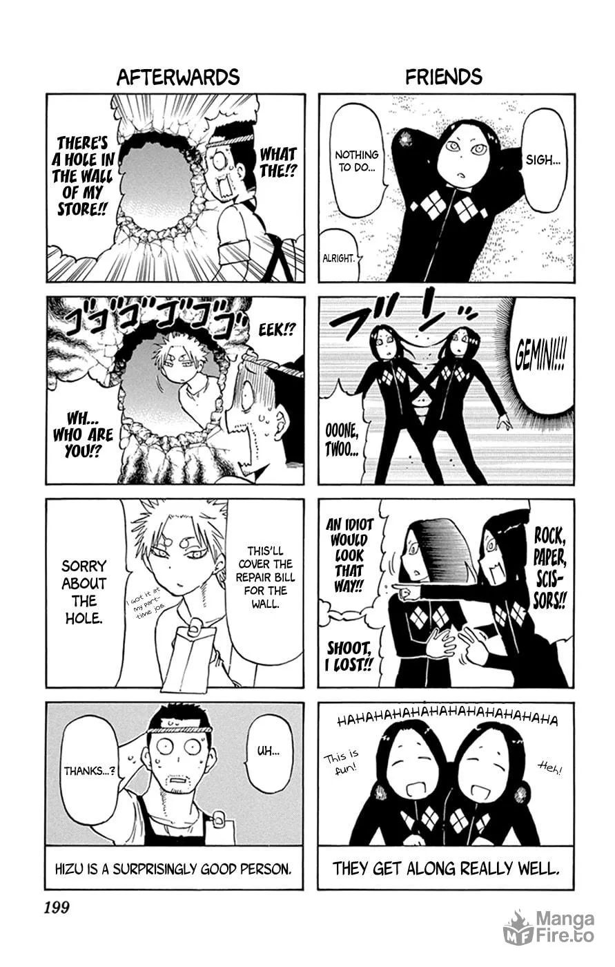 Read Saike